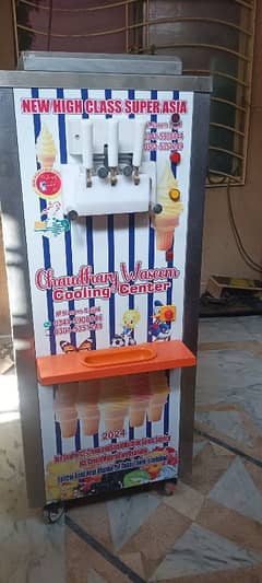 ice cream machine