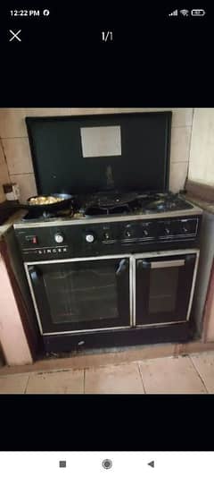 stove