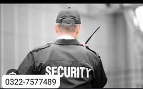 jobs / job security guard / job lahore / job male female