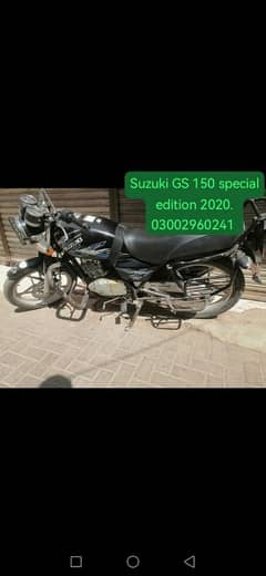 suzuki GS 150 /bike/2020/2018/2015