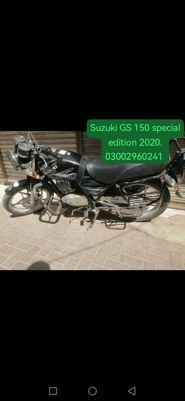 suzuki GS 150 /bike/2020/2018/2015 0