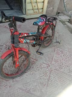 kids cycle