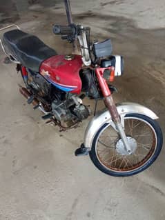 Honda cd70