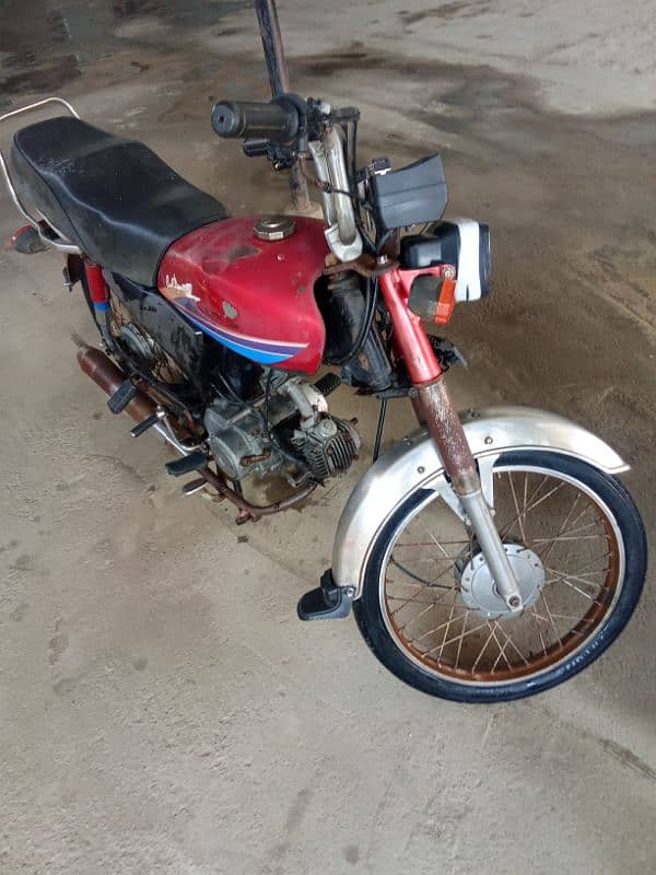 Honda cd70 0