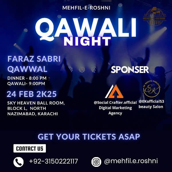 Qawali night Tickets 1