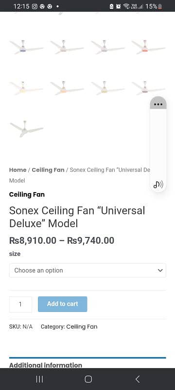 one royal imperial  fan . one sonex fan 5