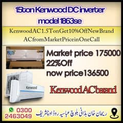 Kenwood