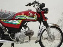 Honda CD 70 2023 Model