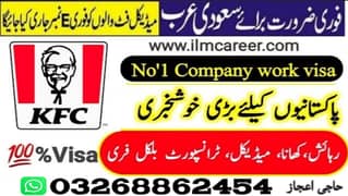 Jobs in Saudia Arabia / Saudi Arabia Job / vacancies Available