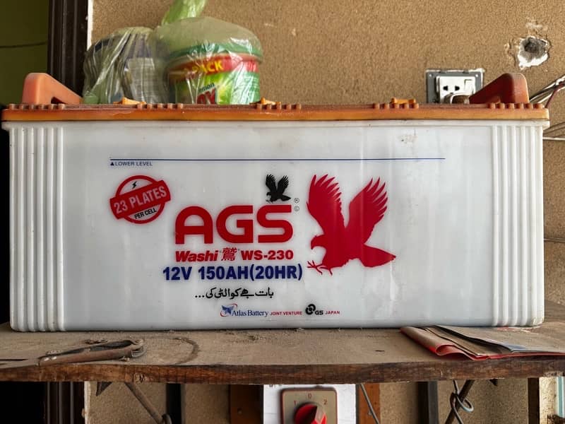 AGS battery for sale gud condition 0