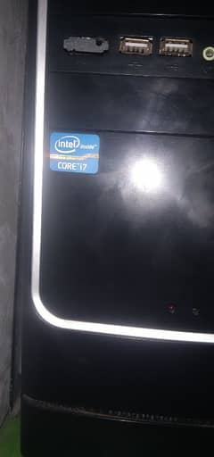 core i7 2nd generation