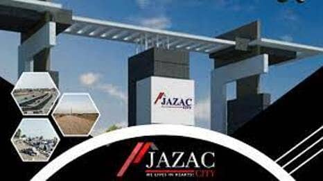 3.5 Marla Residential Plot For Sale In Jazac City Main Multan Road Lahore 3