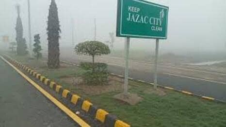 3.5 Marla Residential Plot For Sale In Jazac City Main Multan Road Lahore 9