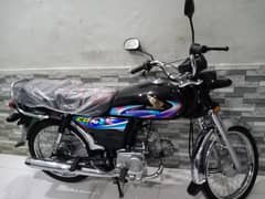 Honda CD 70 2024 model Applied for registration. Brand New bike