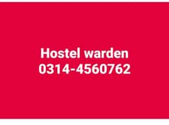 Hostel warden Available