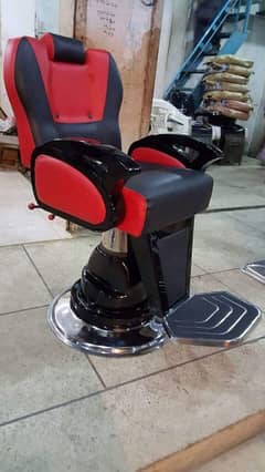 Salon chair for sale