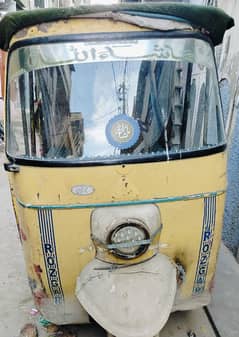 Rozgar Rickshaw