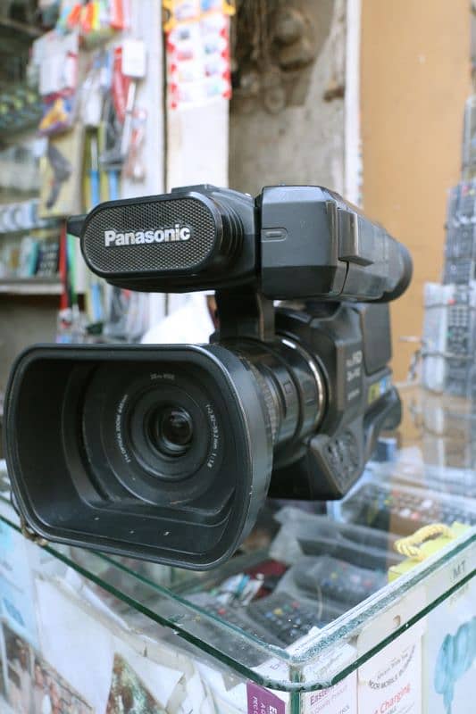 Panasonic HC-MDH2 Camera 7