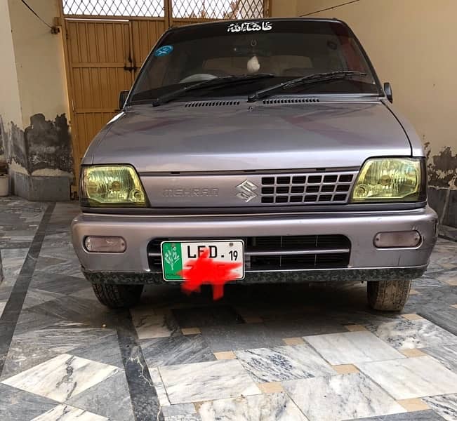 mehran 1