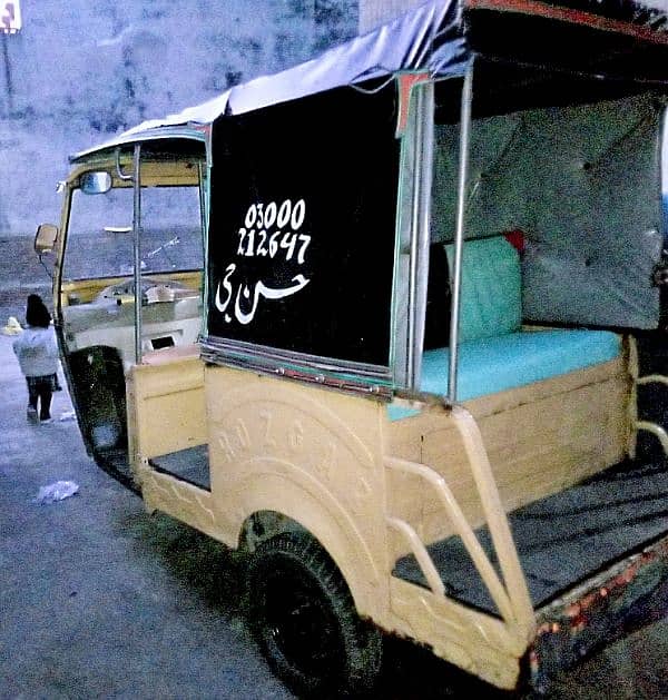 Rozgar Rickshaw Good condition 1