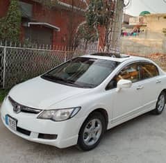 Honda Civic VTi Oriel Prosmatec  03009511471