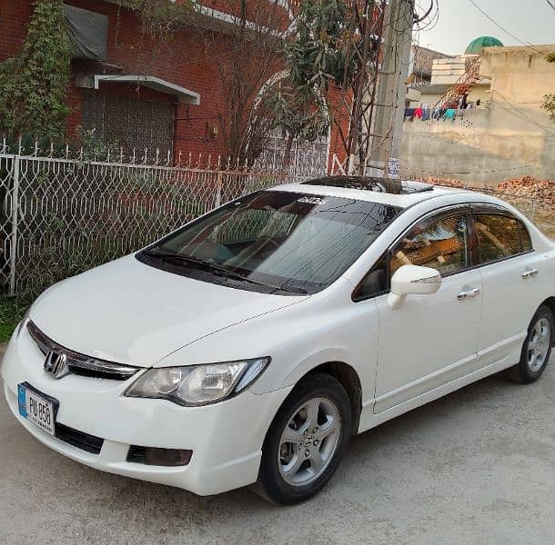 Honda Civic VTi Oriel Prosmatec  03009511471 0