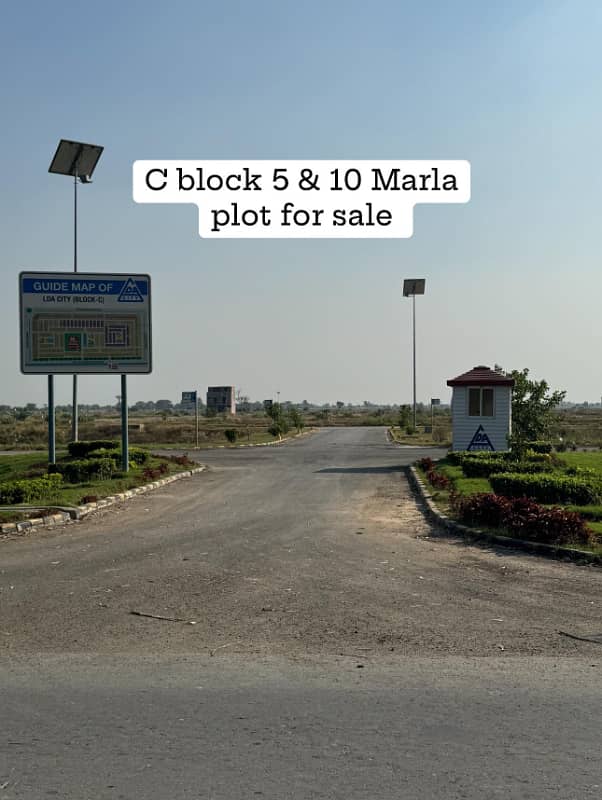 LDA CITY 5 MARLA PLOT FOR SALE IN VERY REASONLABLE PRICE 3