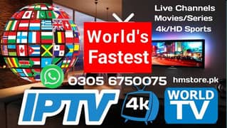 Fast Iptv | Starshare | Opplex | B1g | 5g zain | Trex | Dino l Crystal