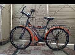 Cycle for sale