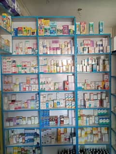 Running Medical Store For Sale// Medical Pharmacy for sale