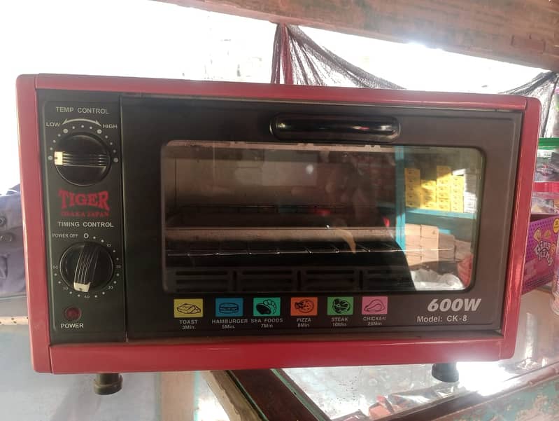 Tiger Toaster Oven Model CK-8 (JAPAN) 2