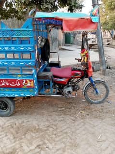 loader rickshaw