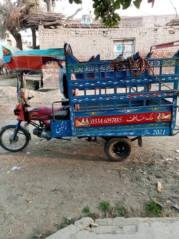 loader rickshaw 1