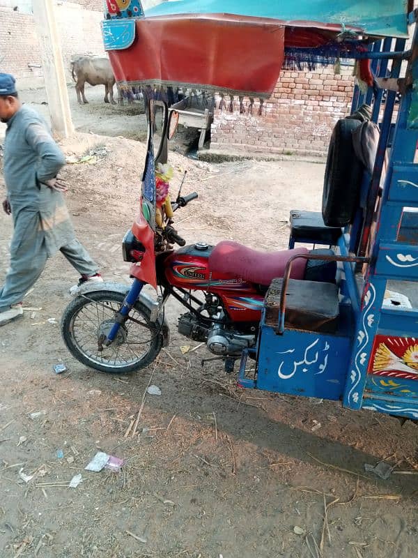 loader rickshaw 2