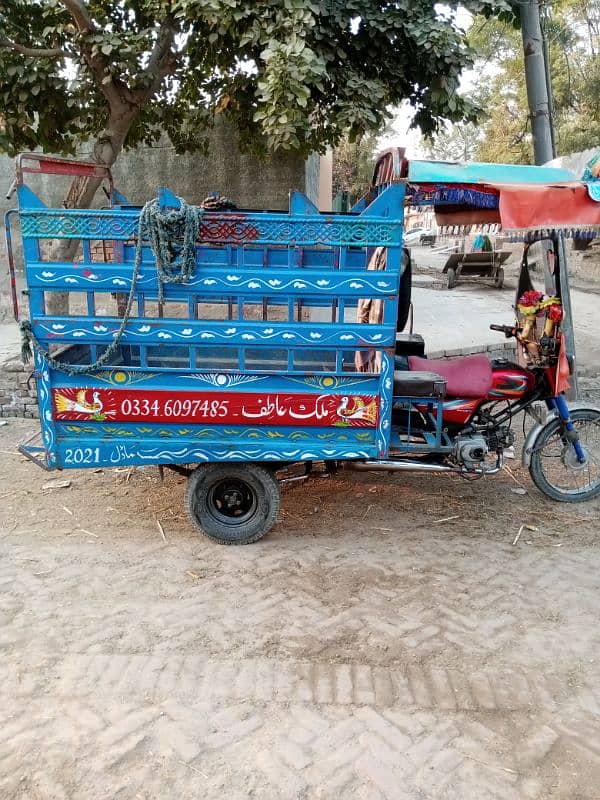 loader rickshaw 3