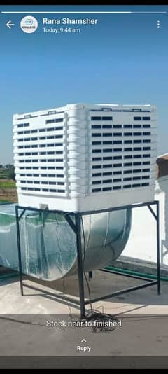 Evaporateve Air Cooler for Saler/ Air cooler for sale