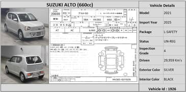 Suzuki Alto 2021 ENE CHARGE L-SAFETY