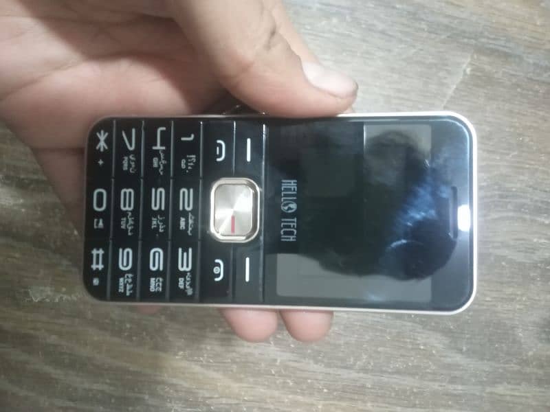 out look mobile dual sim 8