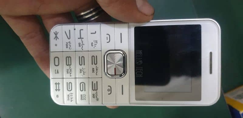 out look mobile dual sim 12