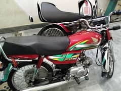 Honda CD 70