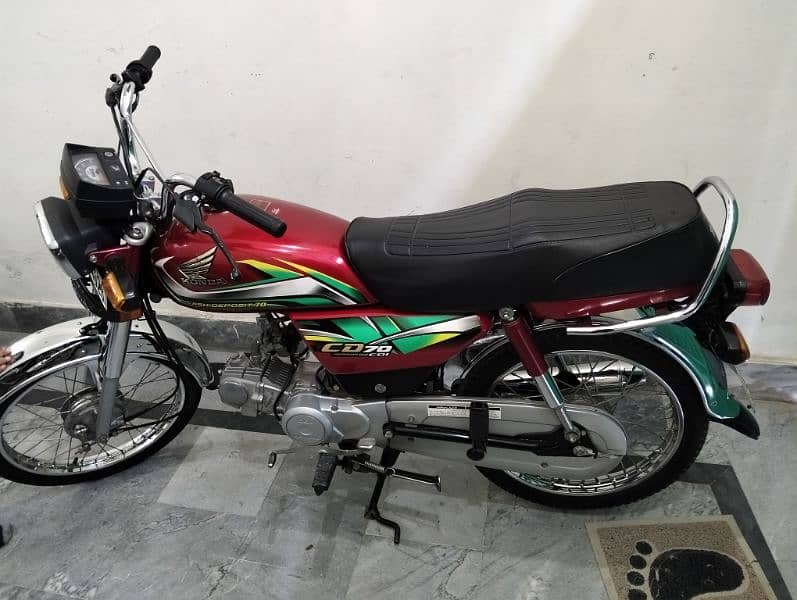 Honda CD 70 1