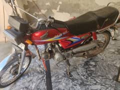 Honda CD 70 2010 for sale