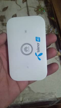 4g wireless portable device urgently sell