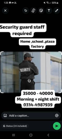 security guard staff required male female