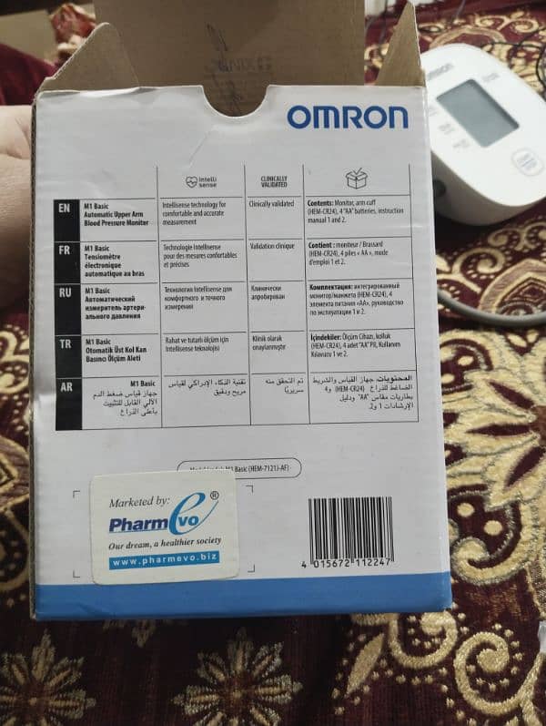 omron m1 basic 03097418423 2