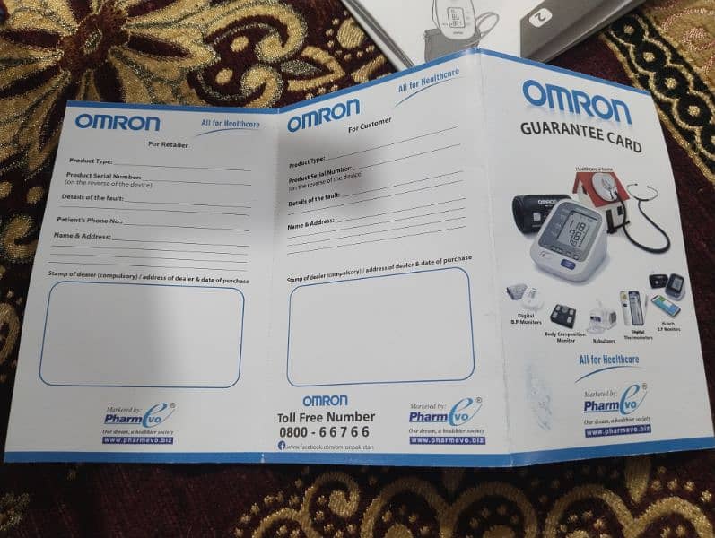 omron m1 basic 03097418423 3