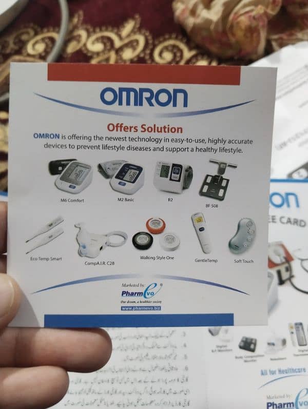 omron m1 basic 03097418423 7