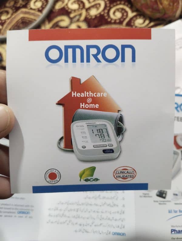 omron m1 basic 03097418423 8