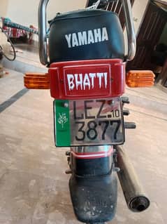 bikes yamah bike price