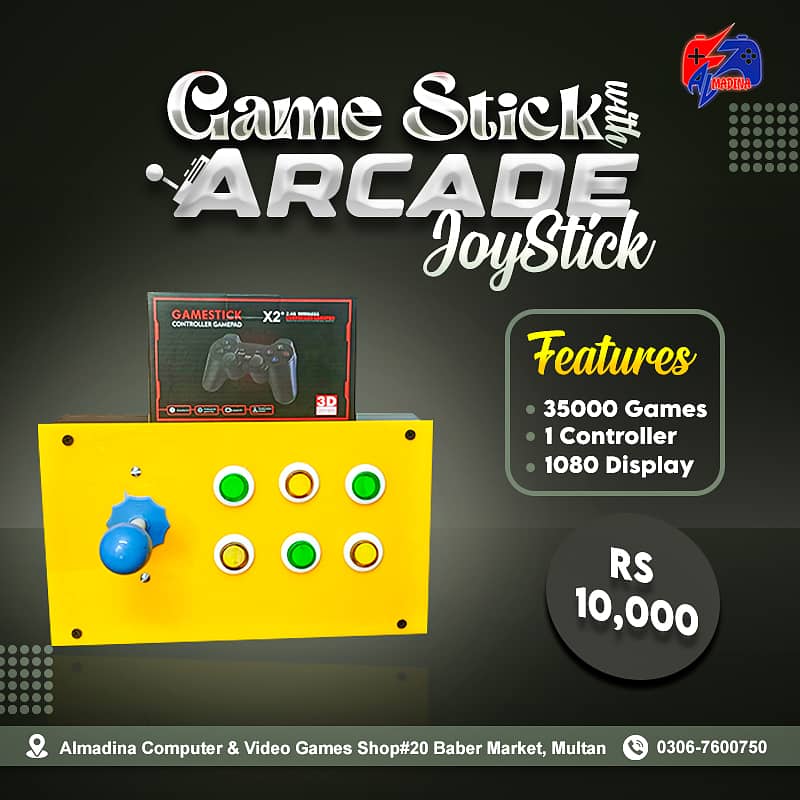 X2 GameStick With 1 Arcade Joystick 0